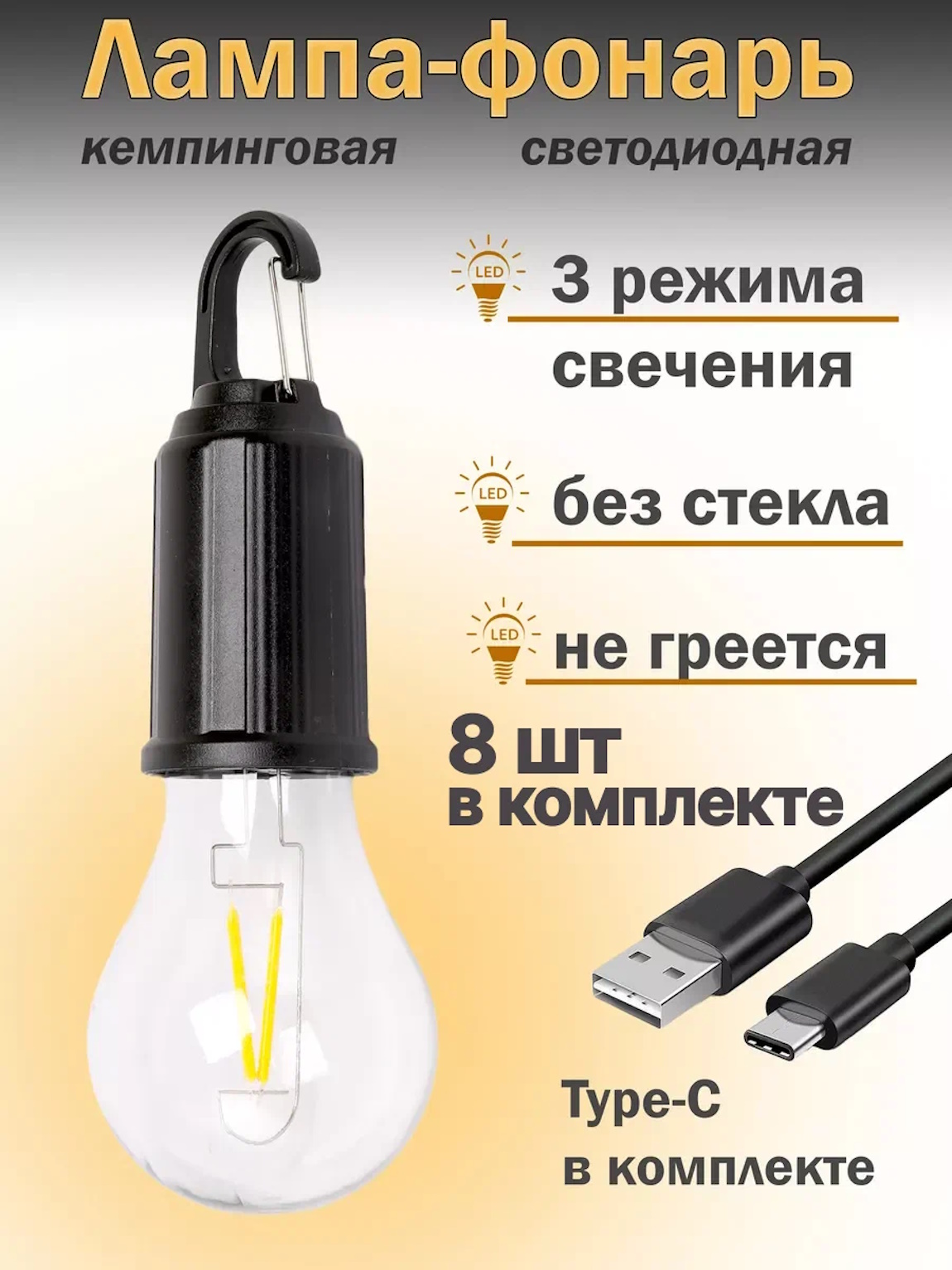 ПАРТСОКЕЙ - много всего для ноутбуков