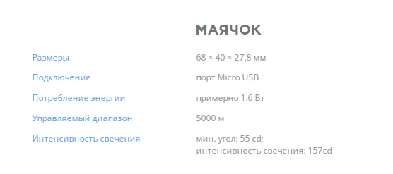 mavic_air_2_main_1.600x600