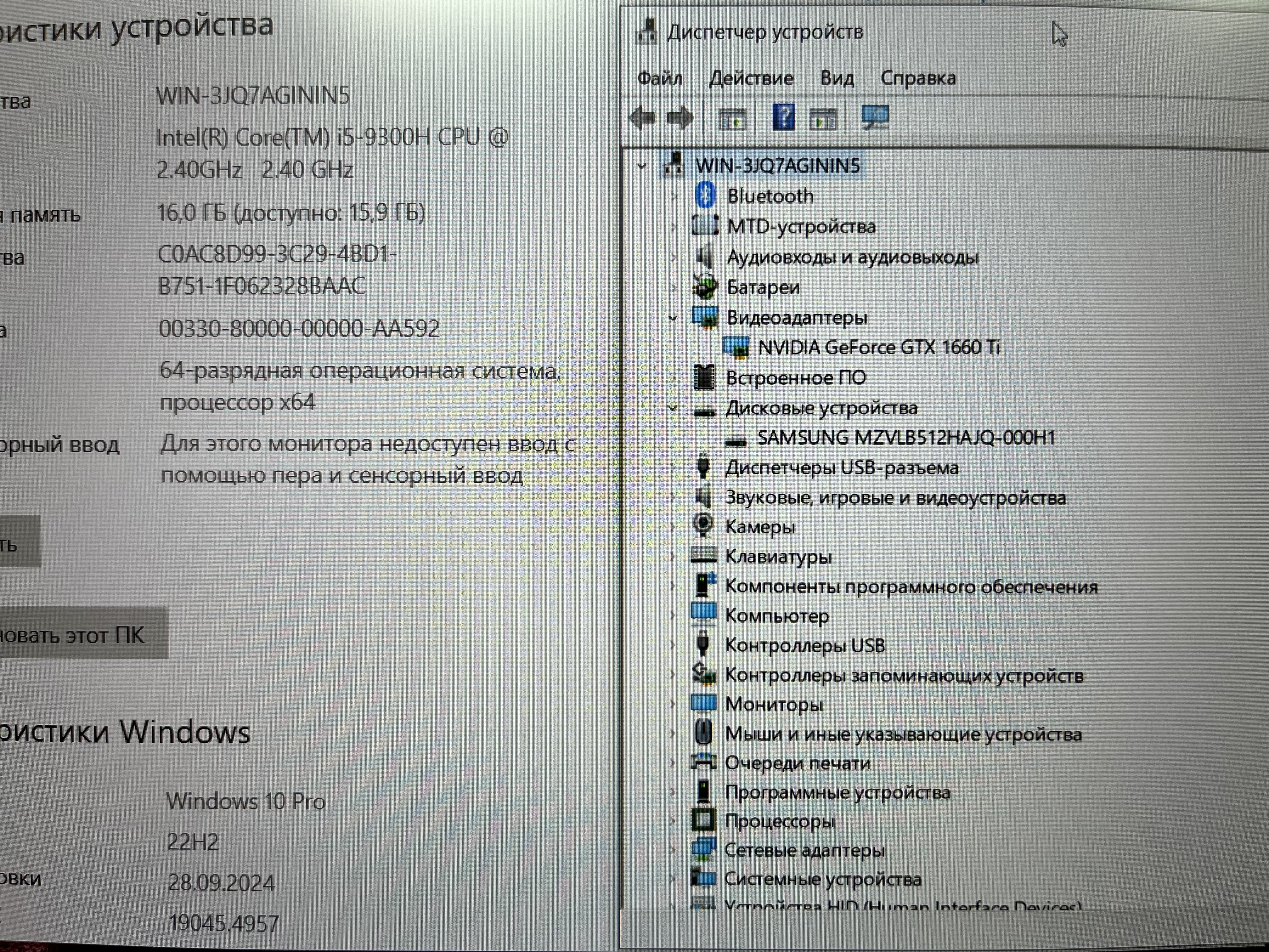 NOT-HP-384 (8)