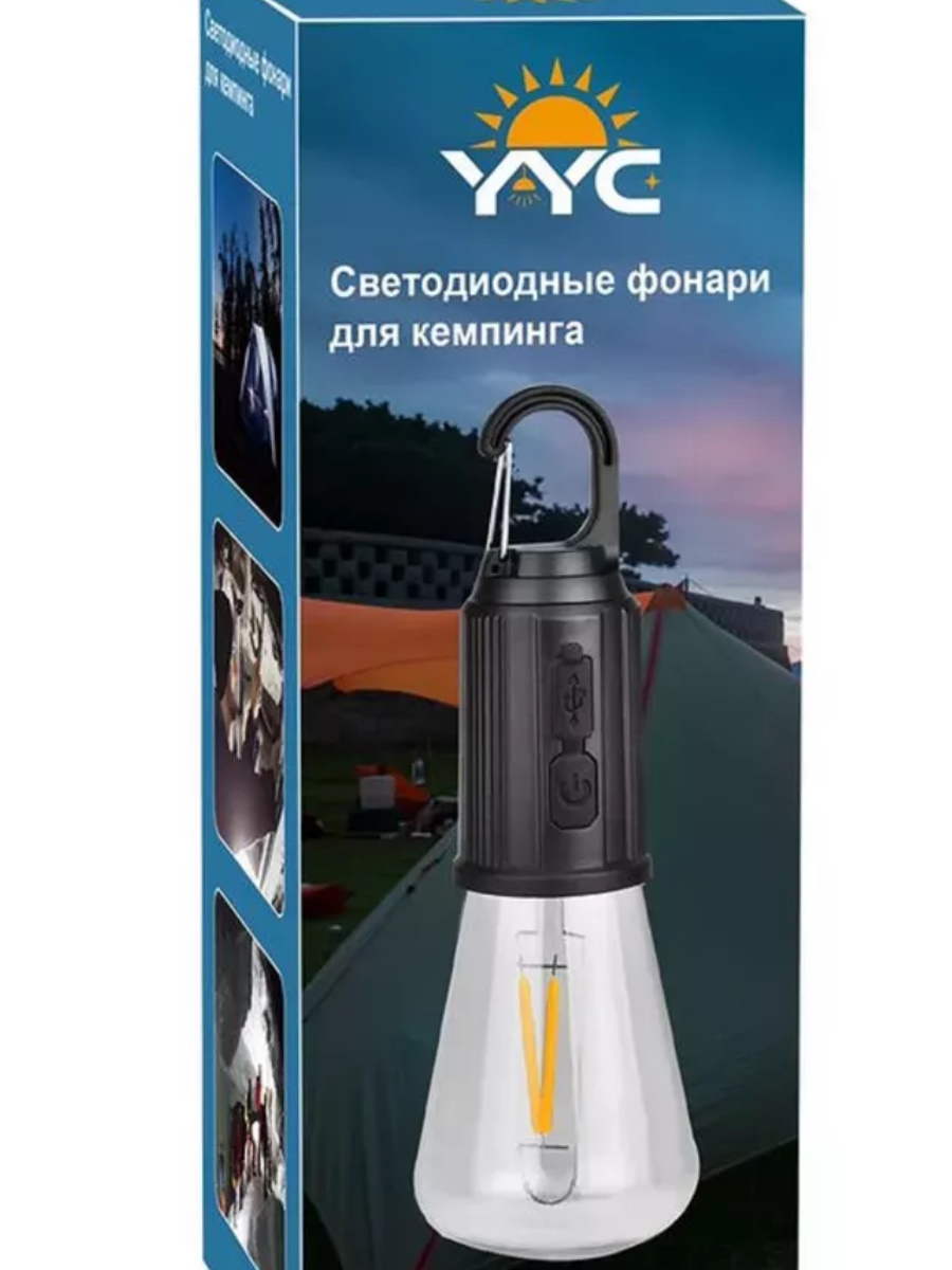 ПАРТОКЕЙ комплектующие для ноутибуков