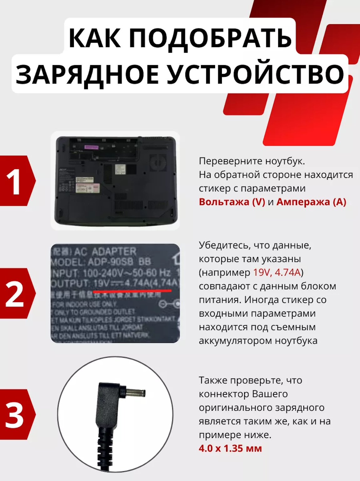 Снимок4