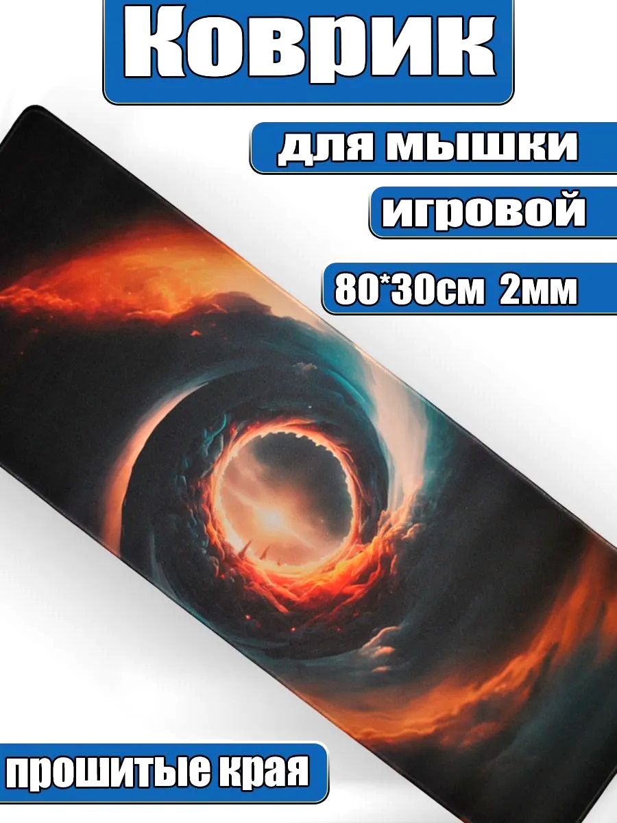 Классные компы в Краснодаре ростове москве купить