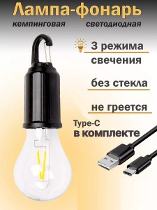 PartsOkey комплектующие для ноутбуков