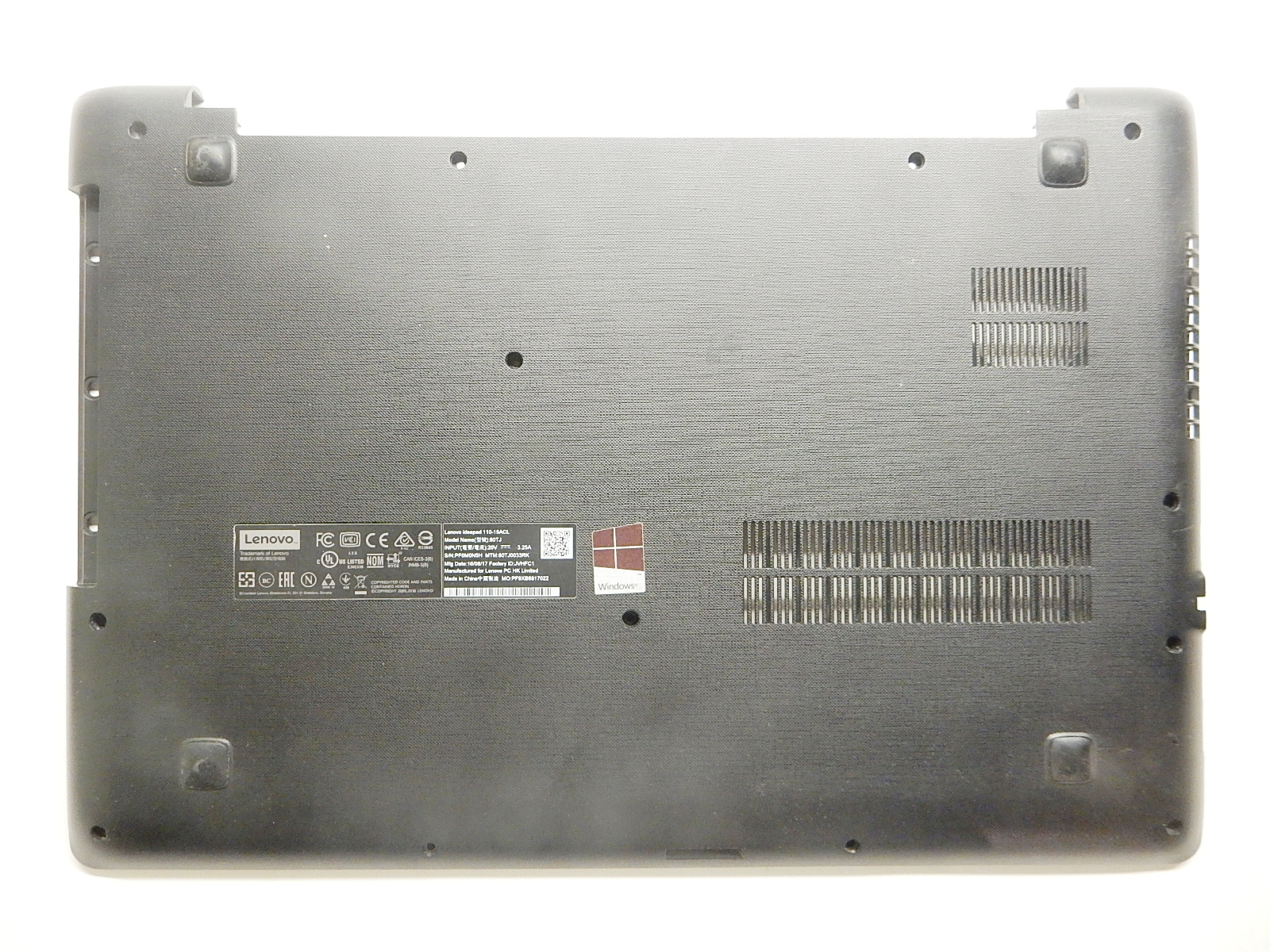 НоменклатураПрисоединенныеФайлы