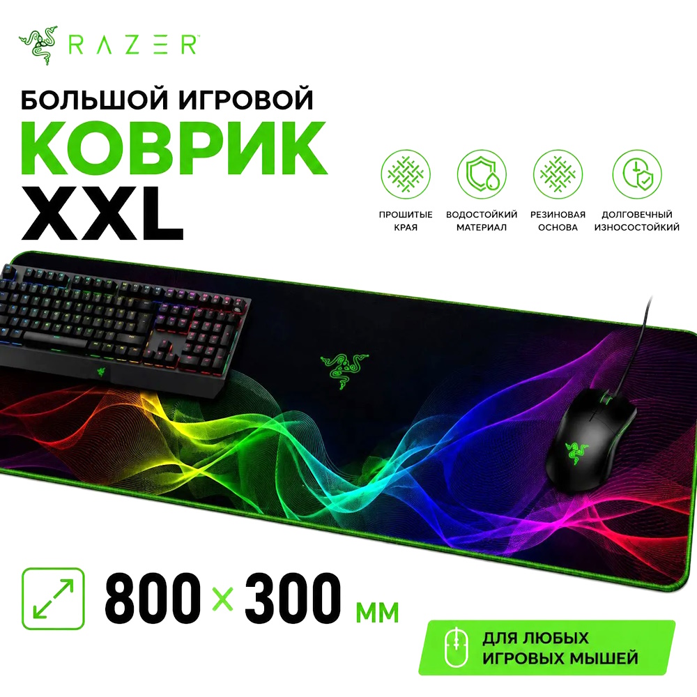 Классные компы в Краснодаре ростове москве купить
