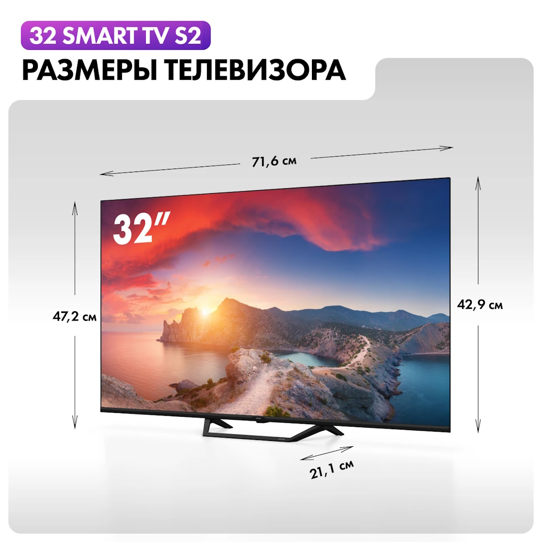 Ноутбуки из Китая в PartsOkey Ростов Москва Краснодар