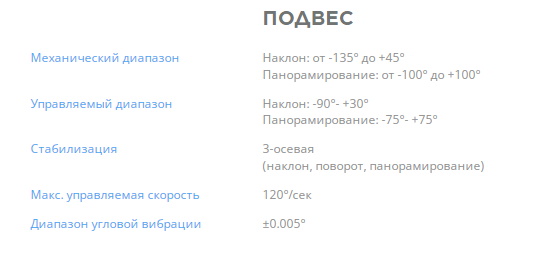 mavic_air_2_main_1.600x600