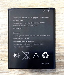 yw38d32dyhc2n7up3qwach44wbr9qx5e