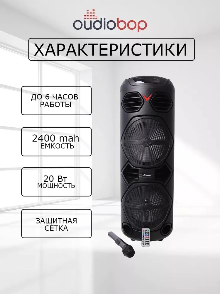 ПАРТОКЕЙ комплектующие для ноутибуков