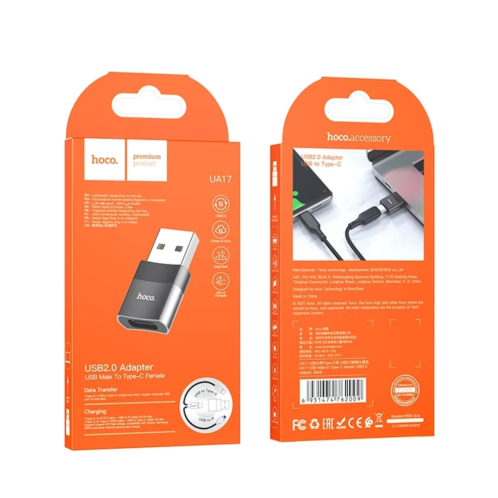 ПартсОкей - Адаптер Hoco OTG UA17a2.0 Type-С in - USB-A 2.0 out коробка Black
