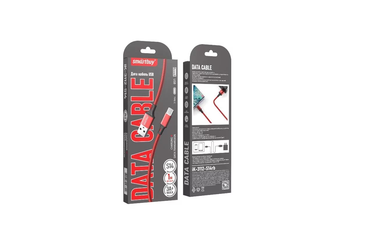 WhatsApp Image 2023-07-26 at 14.40.59