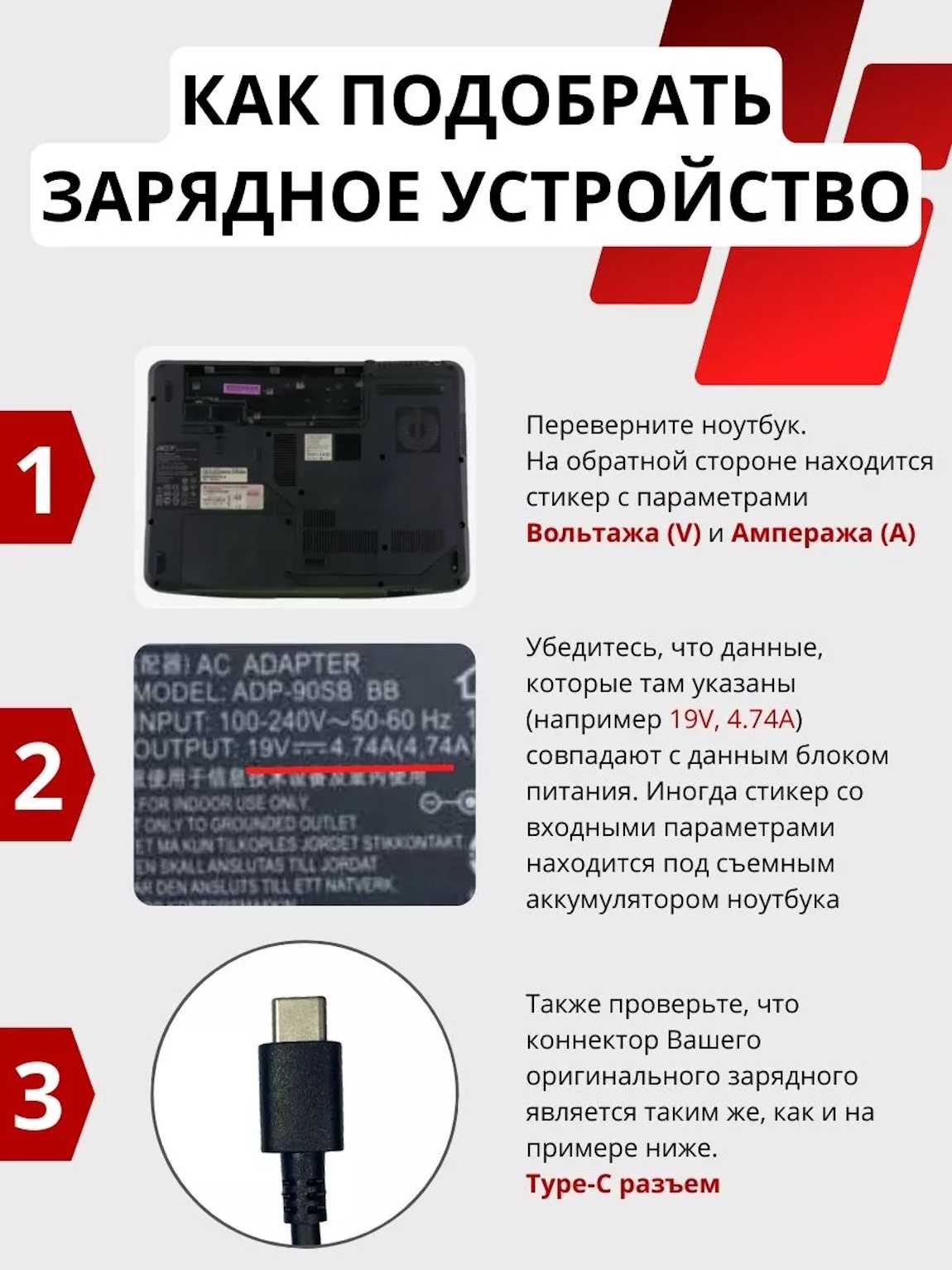 Снимок4