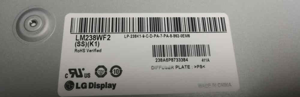 matrica-jekran-displej-monobloka-lm238wf2-ssk1