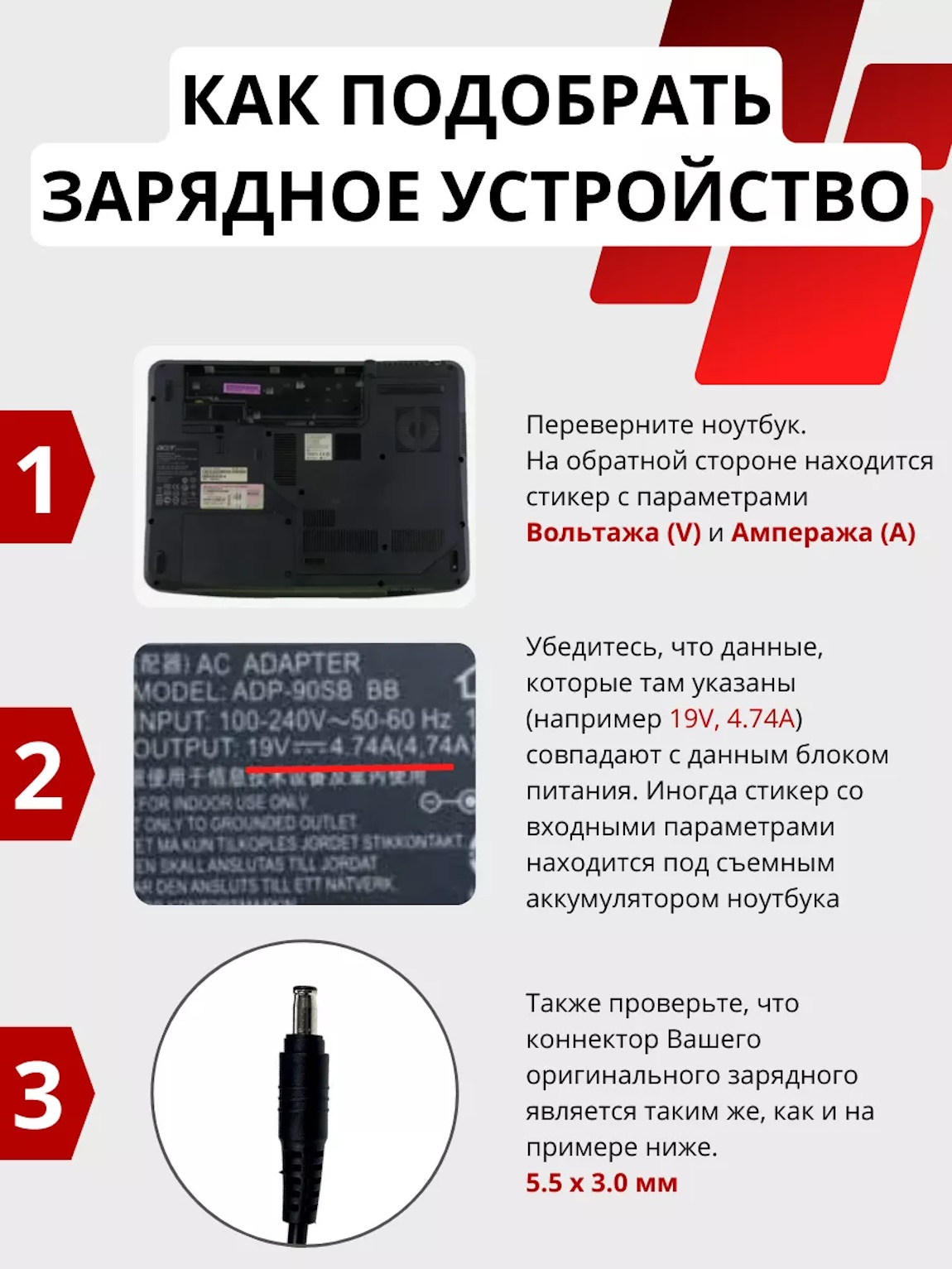 Снимок4
