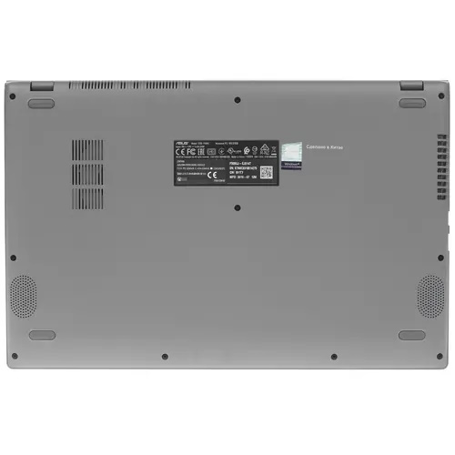 ASUS VivoBook