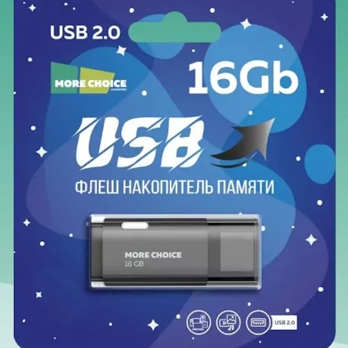 ПАРТСОКЕЙ - много всего для ноутбуков