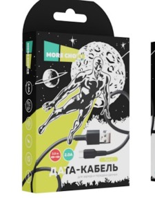 temp_img_pr2054945118