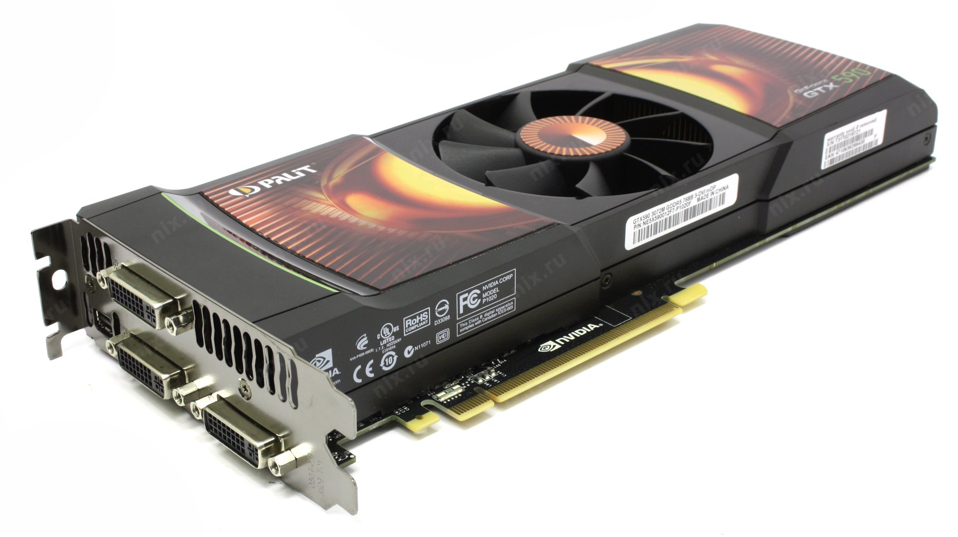 НоменклатураПрисоединенныеФайлы