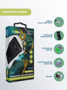 WhatsApp Image 2023-10-02 at 11.01.37