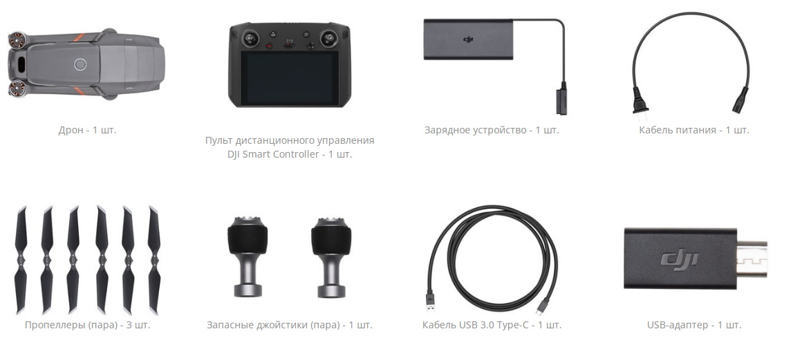 6958265181016-10.600x600.600x600