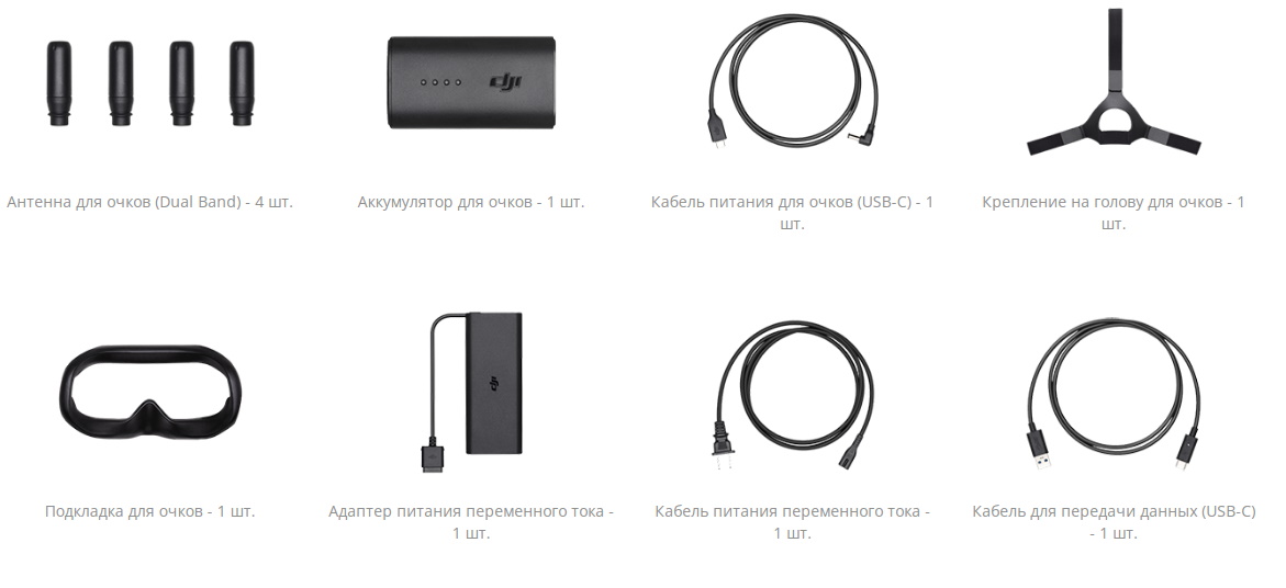 dji_p4rtkrc_rgb_72-e1539618309766.600x600