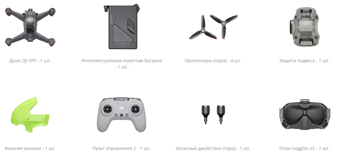 dji_p4rtkrc_rgb_72-e1539618309766.600x600