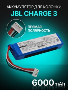 ПАРТОКЕЙ комплектующие для ноутибуков