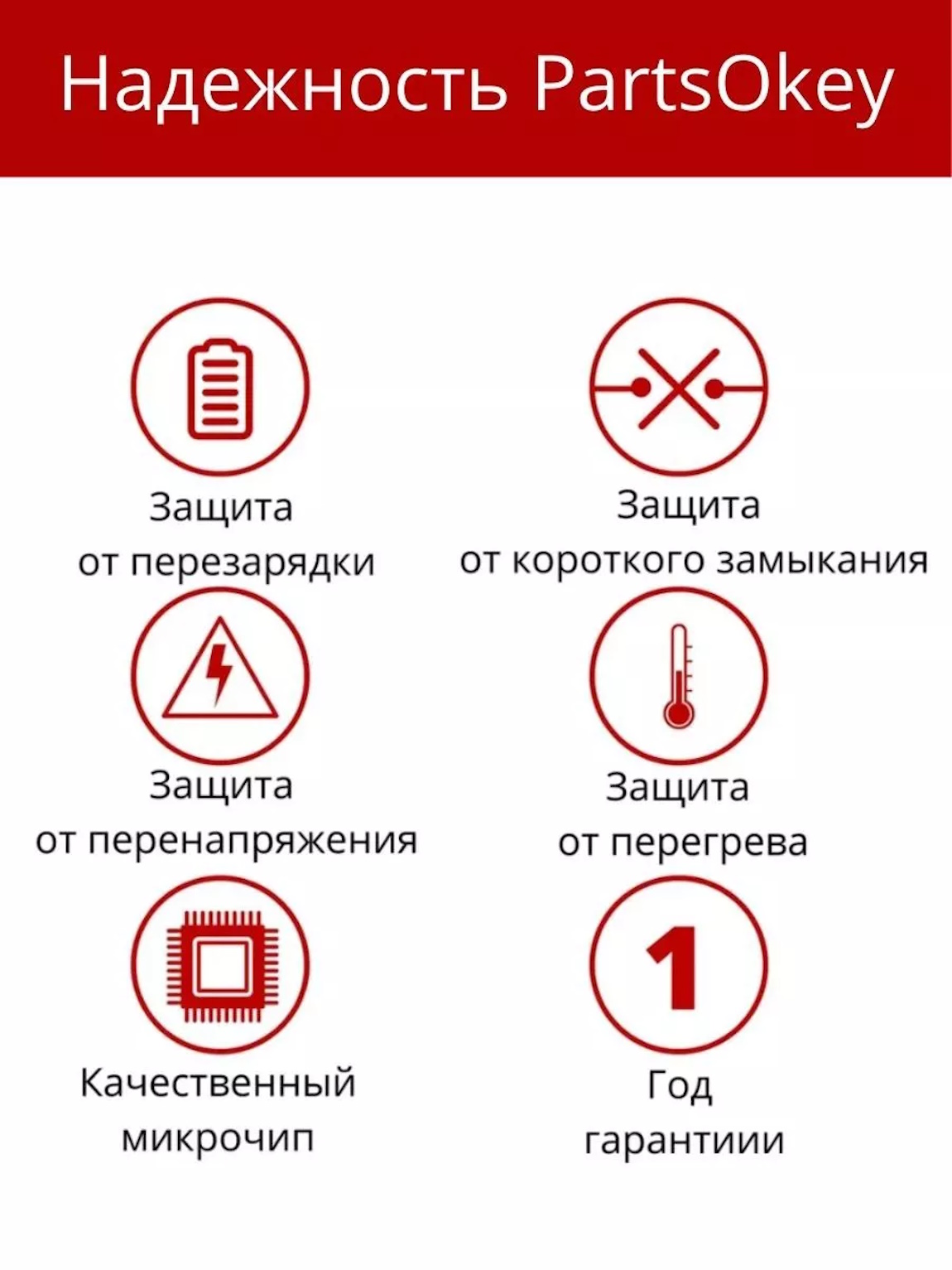 Снимок2 — копия