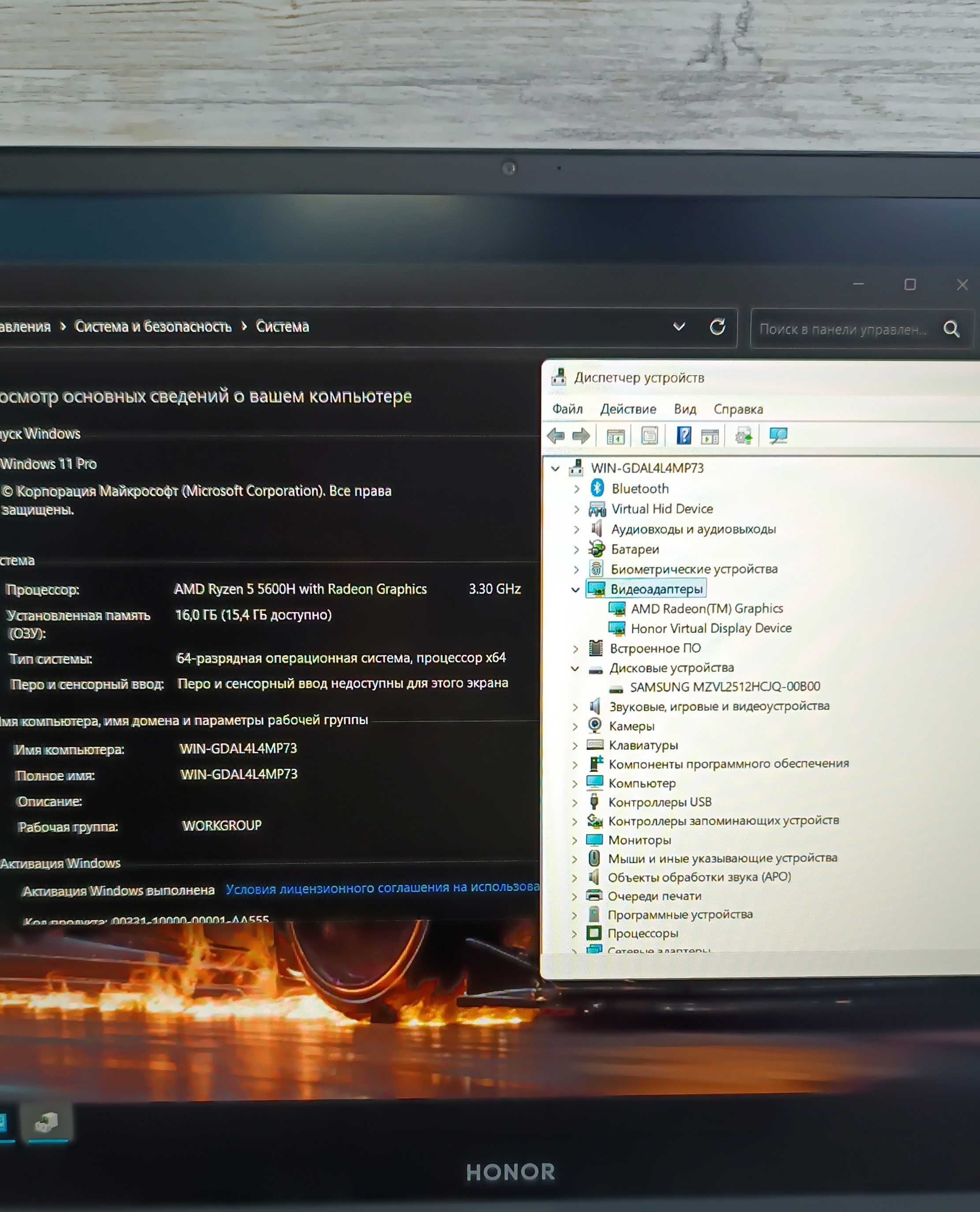 IMG_20251129_143025_1