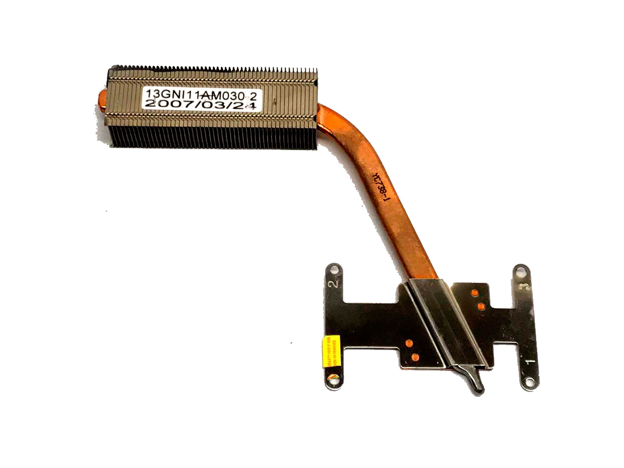 НоменклатураПрисоединенныеФайлы