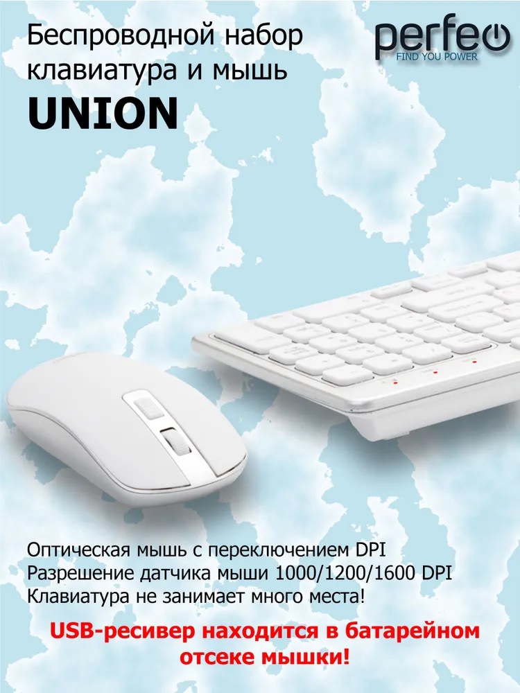 PartsOkey Компьютеры с гарантией 1 год