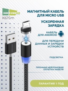 PartsOkey