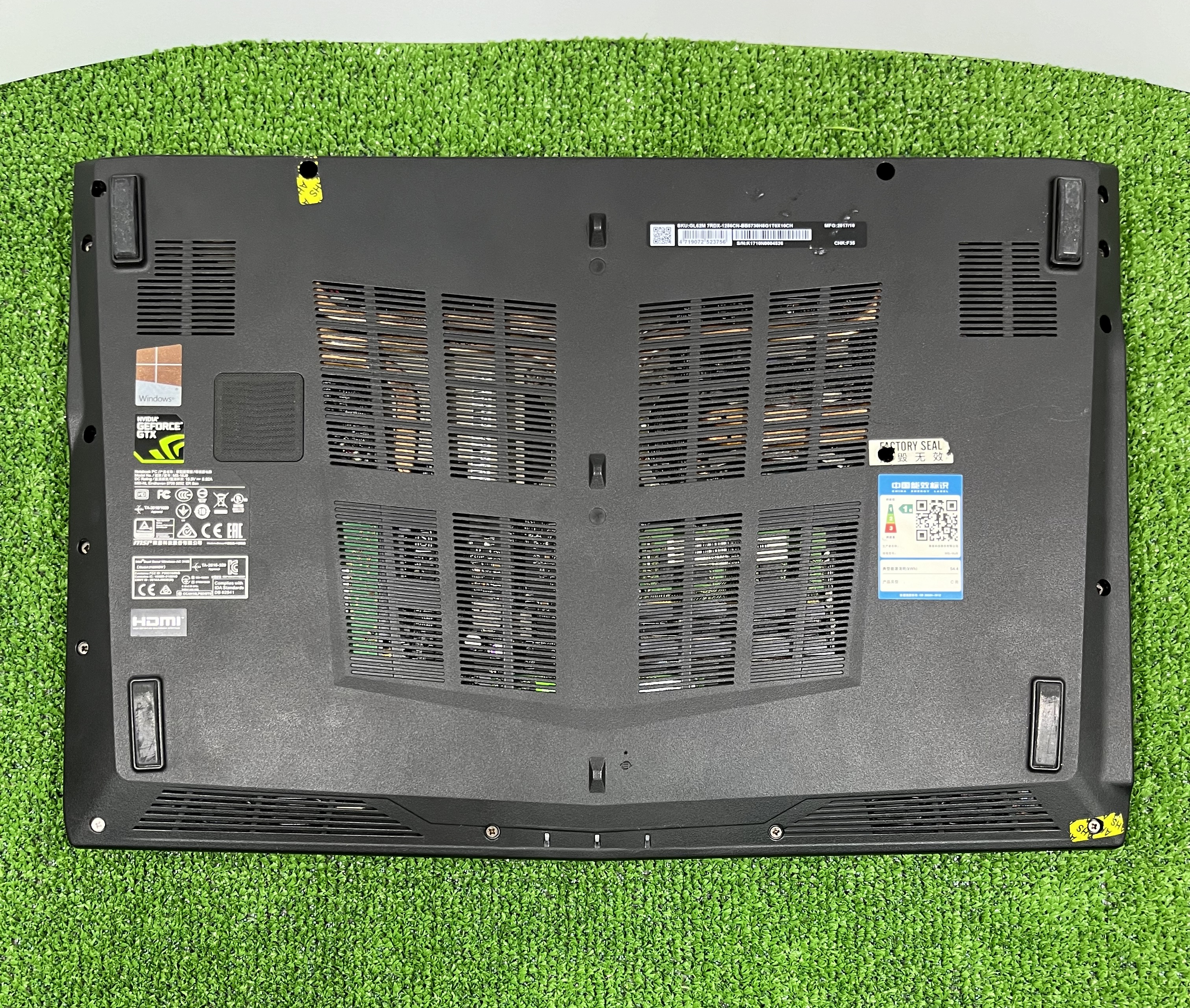 NOT-MSI-153 (1)