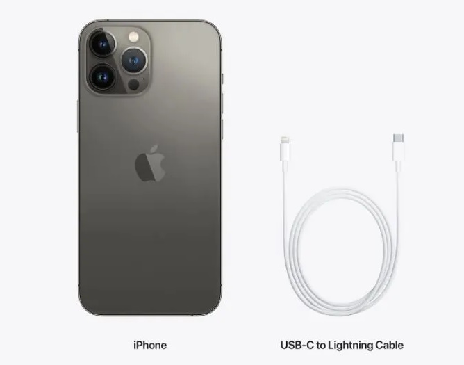 Купить Iphone 14 в Ростове (1)