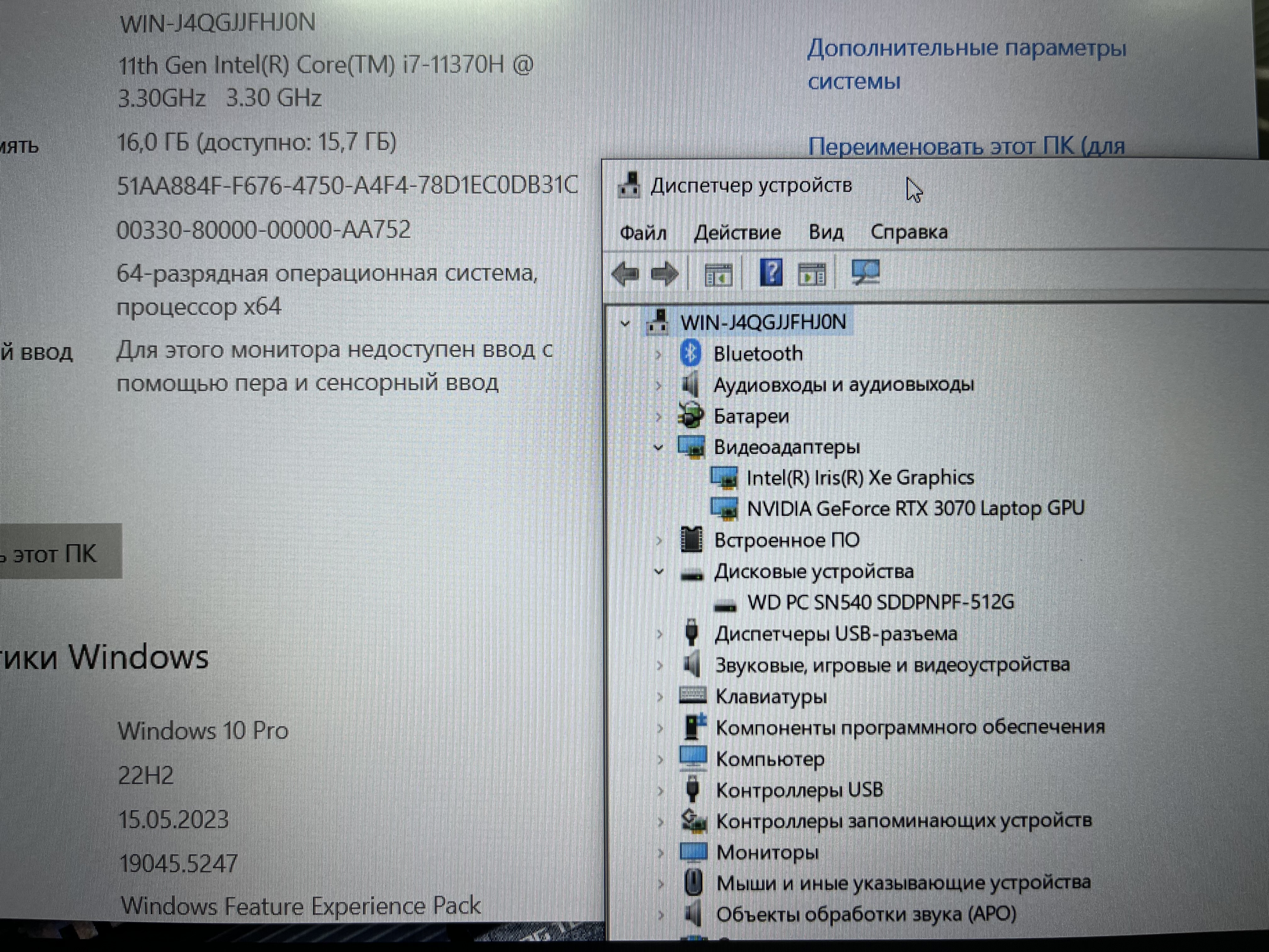 NOT-AS-633 (8)