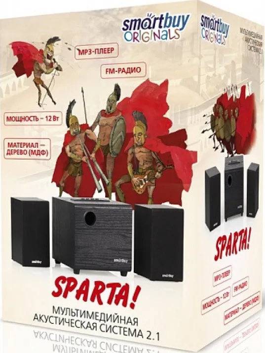 партсокей (4)