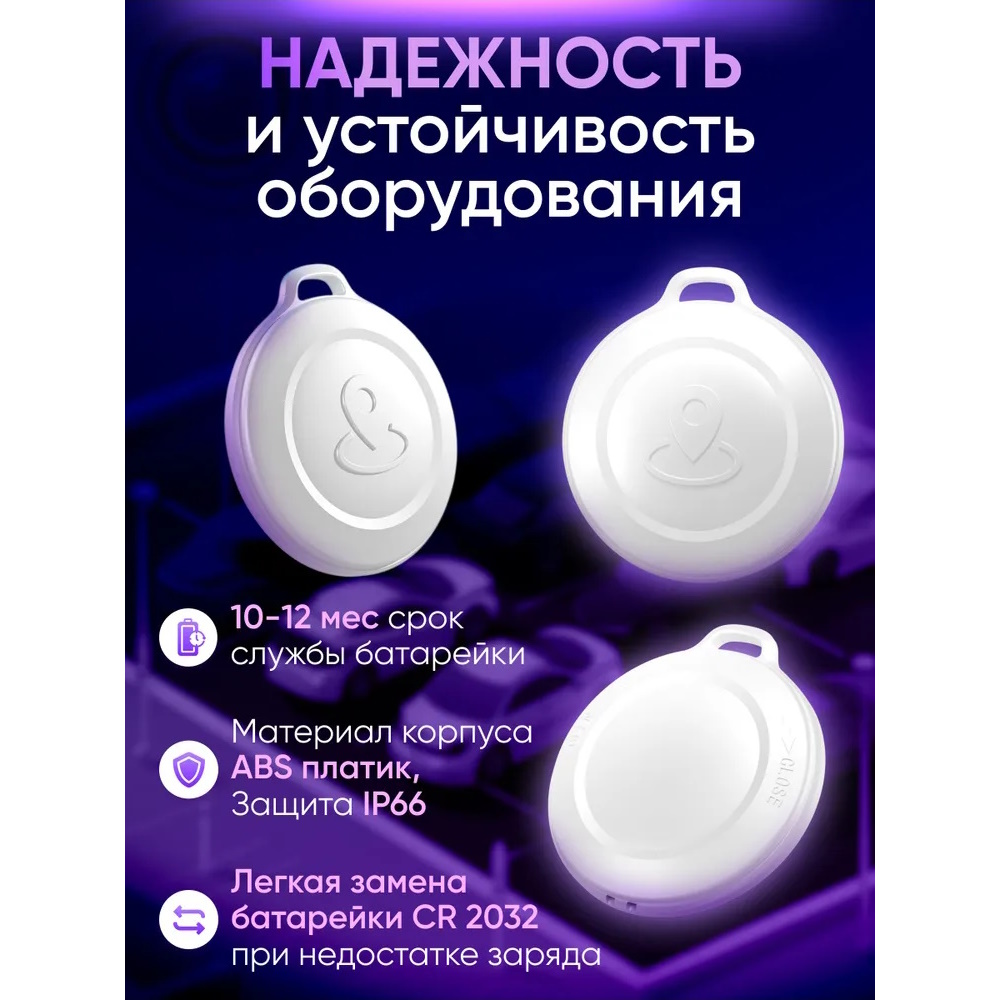 Снимок2 — копия