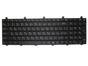 Laptop-Keyboard-For-DNS-0134360-0143819-0151825-0151826-0151828-0158736-0158737-0161713-0164928-0165408-0149954-black