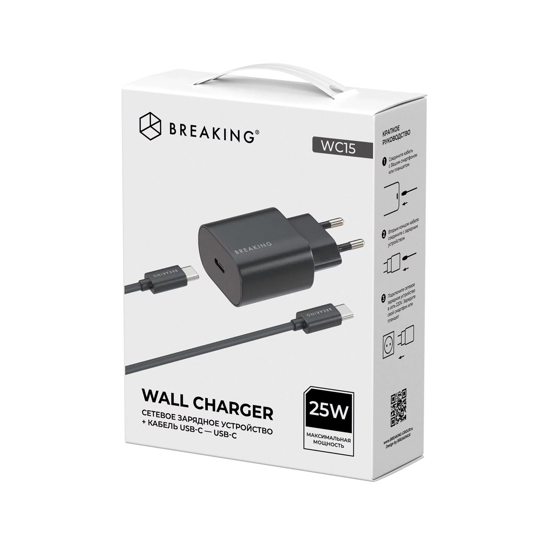 ПАРТОКЕЙ комплектующие для ноутибуков