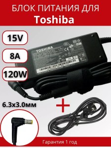 ПАРТОКЕЙ комплектующие для ноутибуков