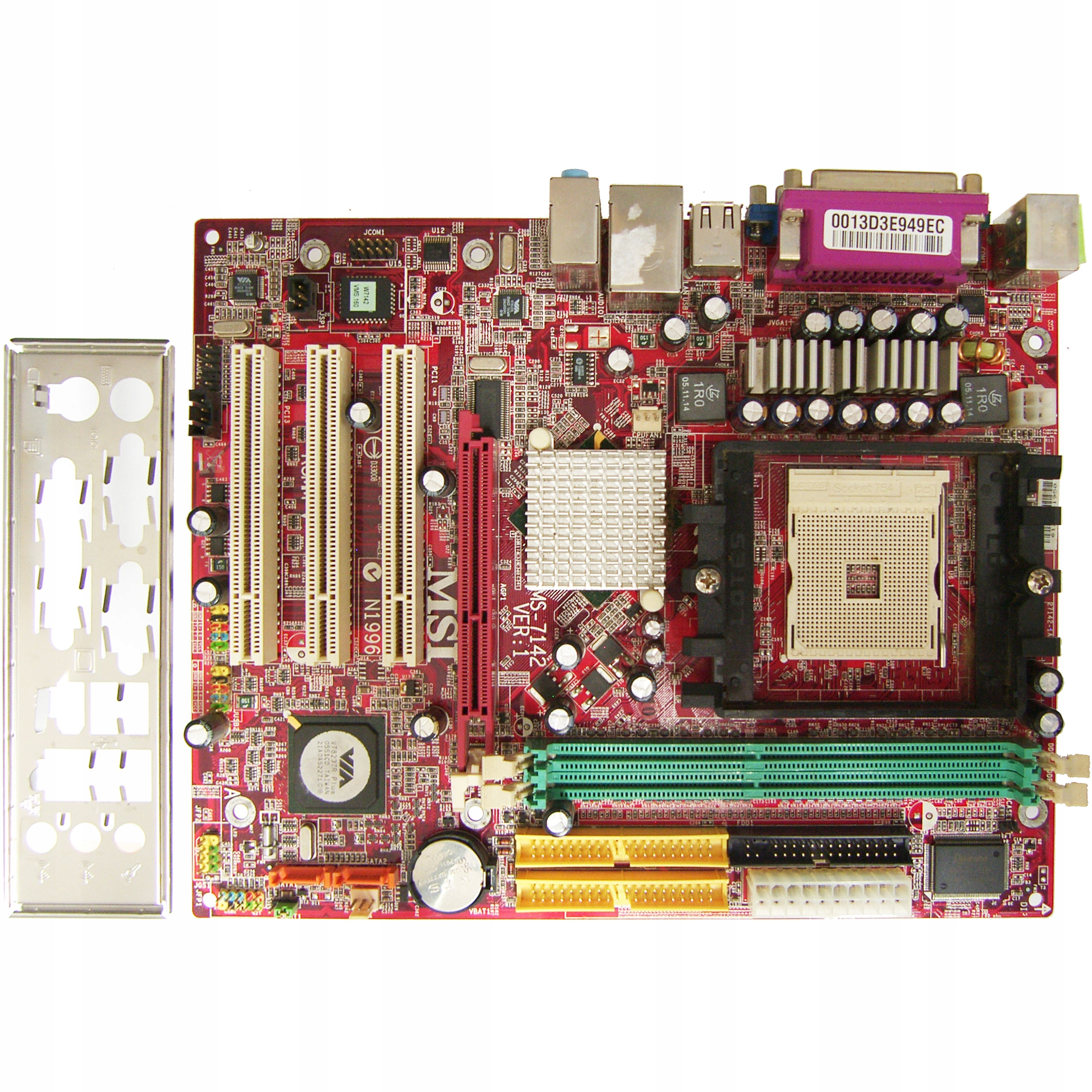 НоменклатураПрисоединенныеФайлы