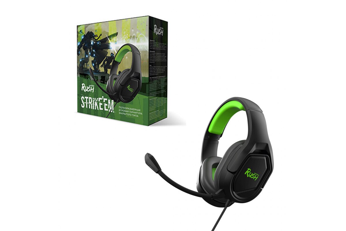 RUSH-STRIKE-EM-SBHG-9720-SMARTBUY