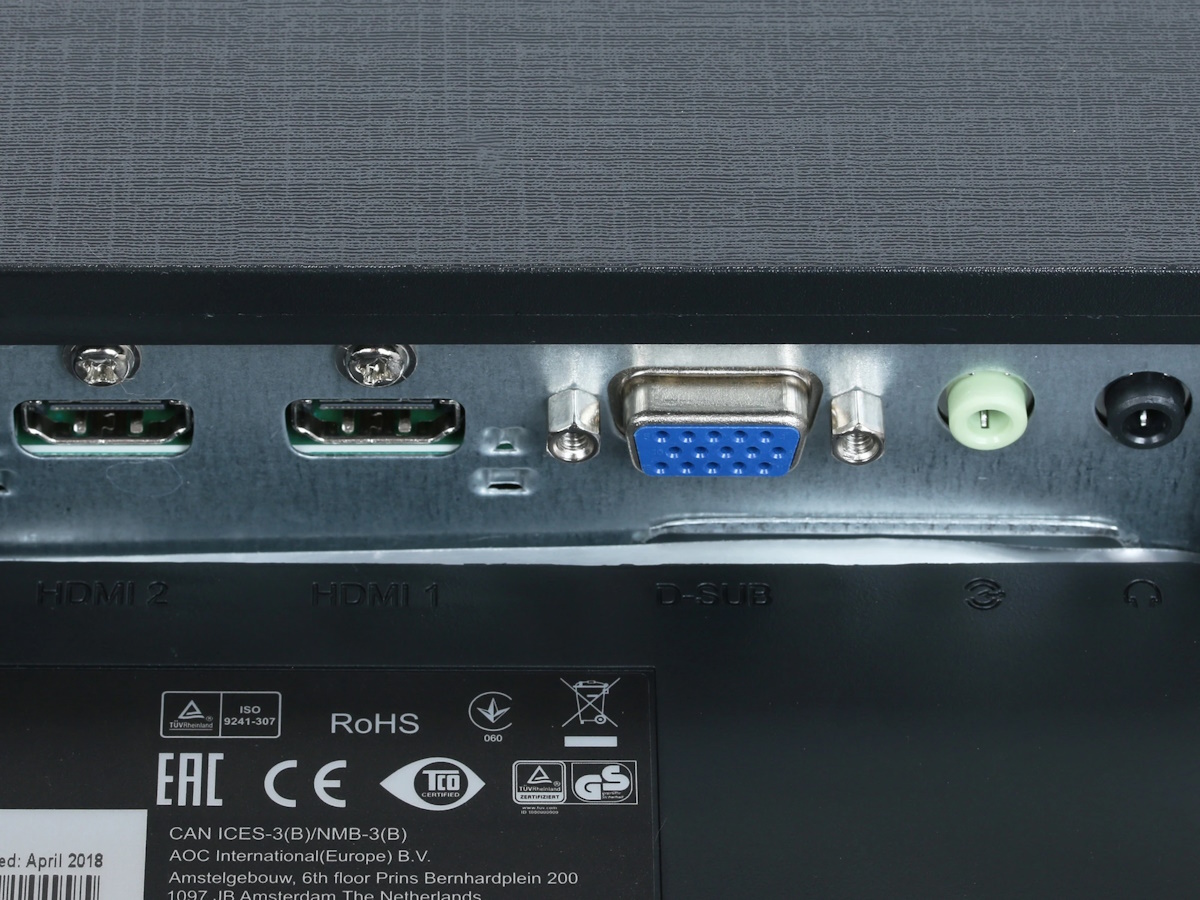 ПартсОкей - 23.6 Монитор AOC M2470SWH черный