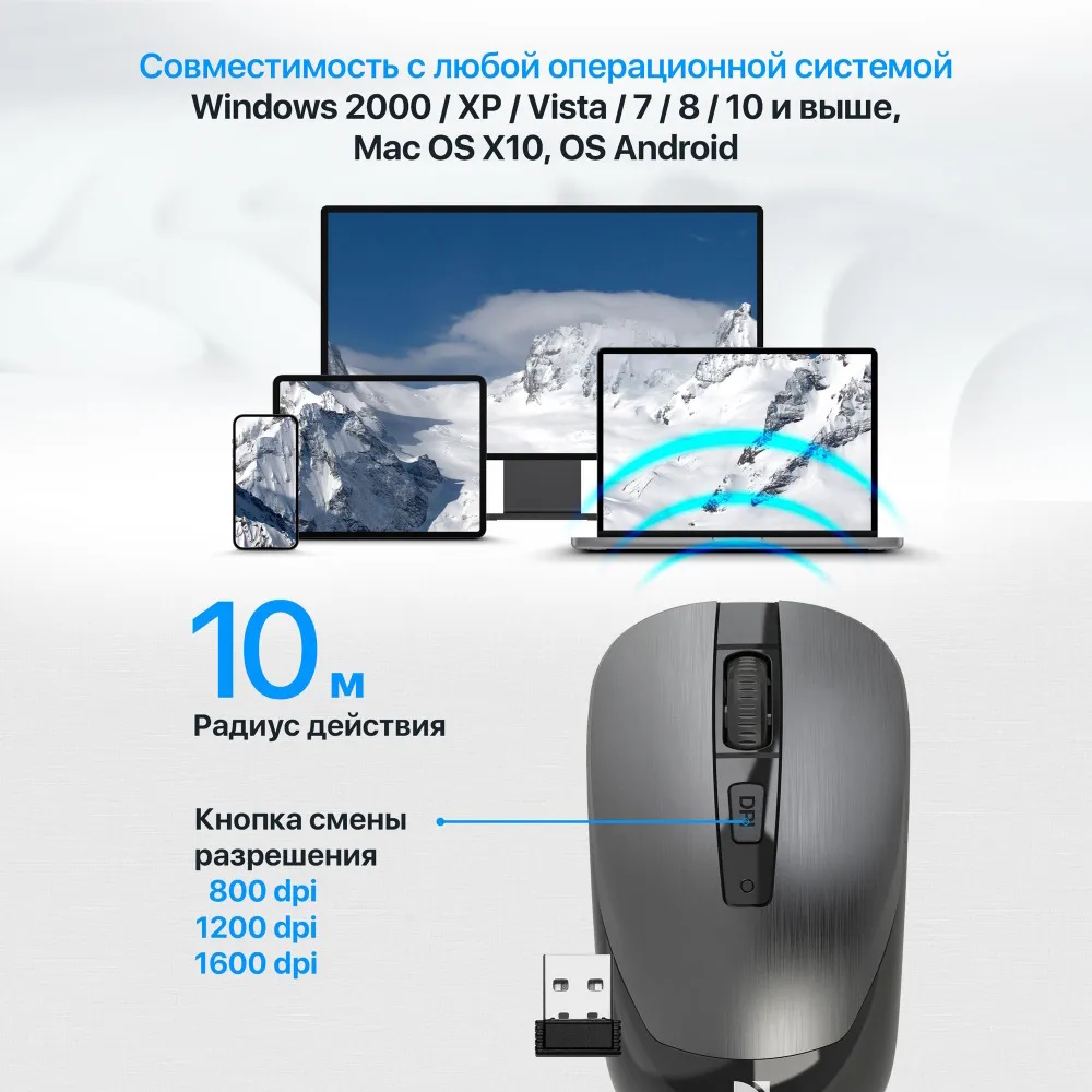 ПАРТС ОКЕЙ СКЛАД КЛАВИАТУР МЫШКИ КОВРИКИ В МОСКВЕ РОСТВОЕ КРАСНОДАРЕ