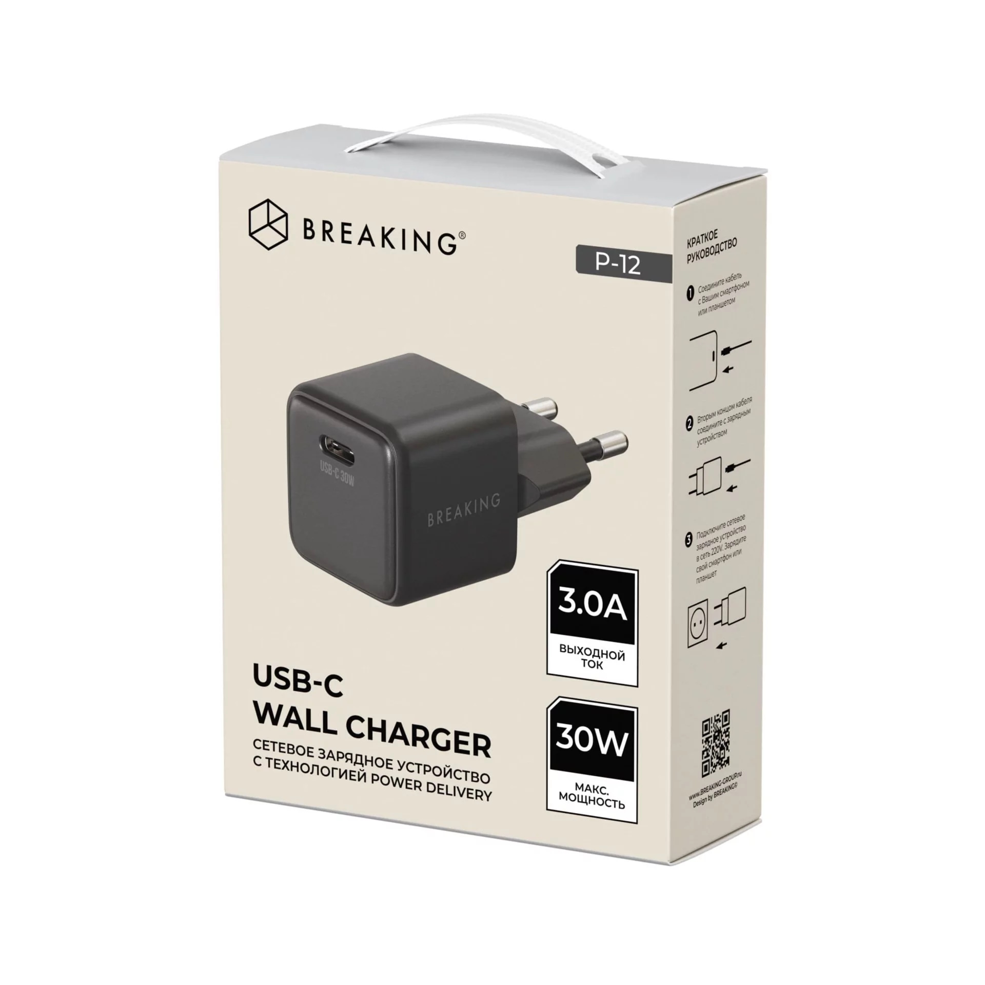 ПАРТОКЕЙ комплектующие для ноутибуков