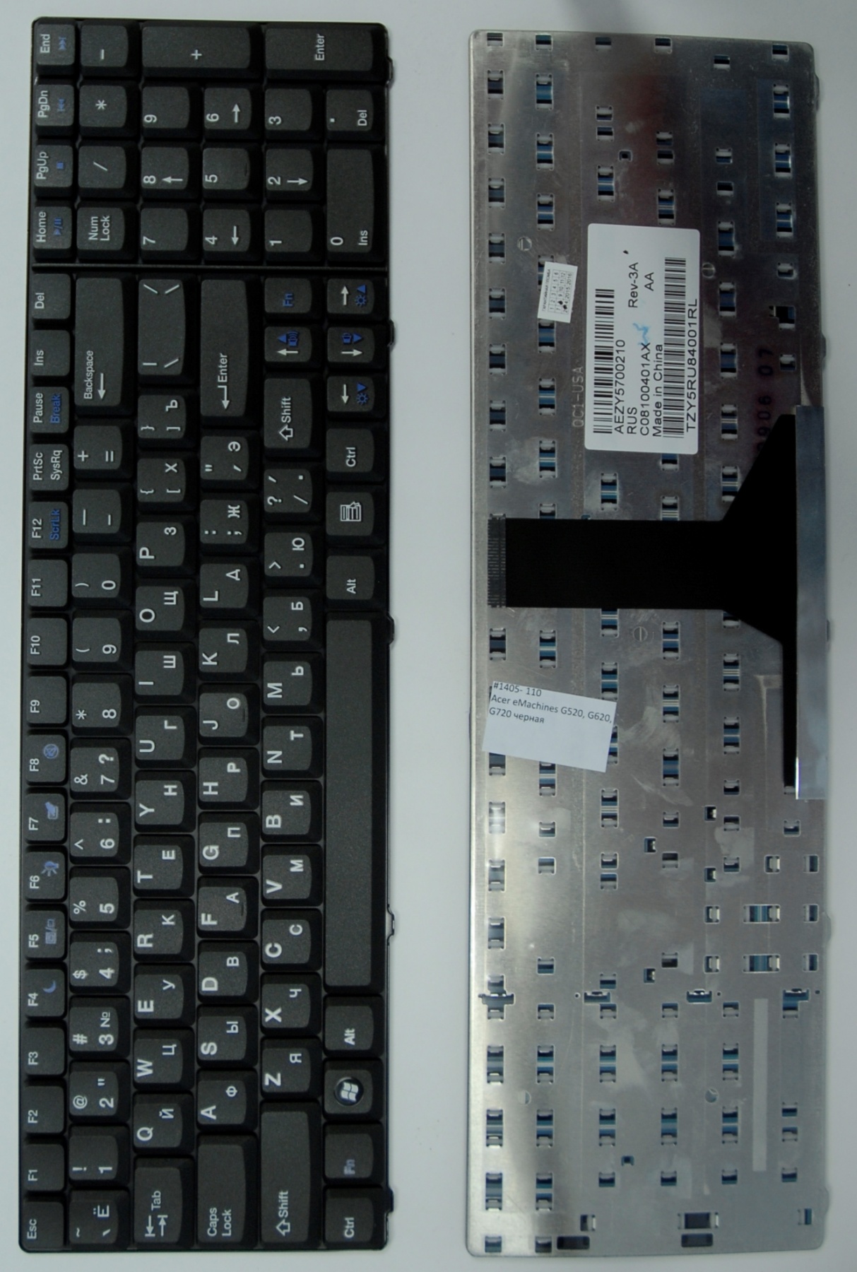 НоменклатураПрисоединенныеФайлы