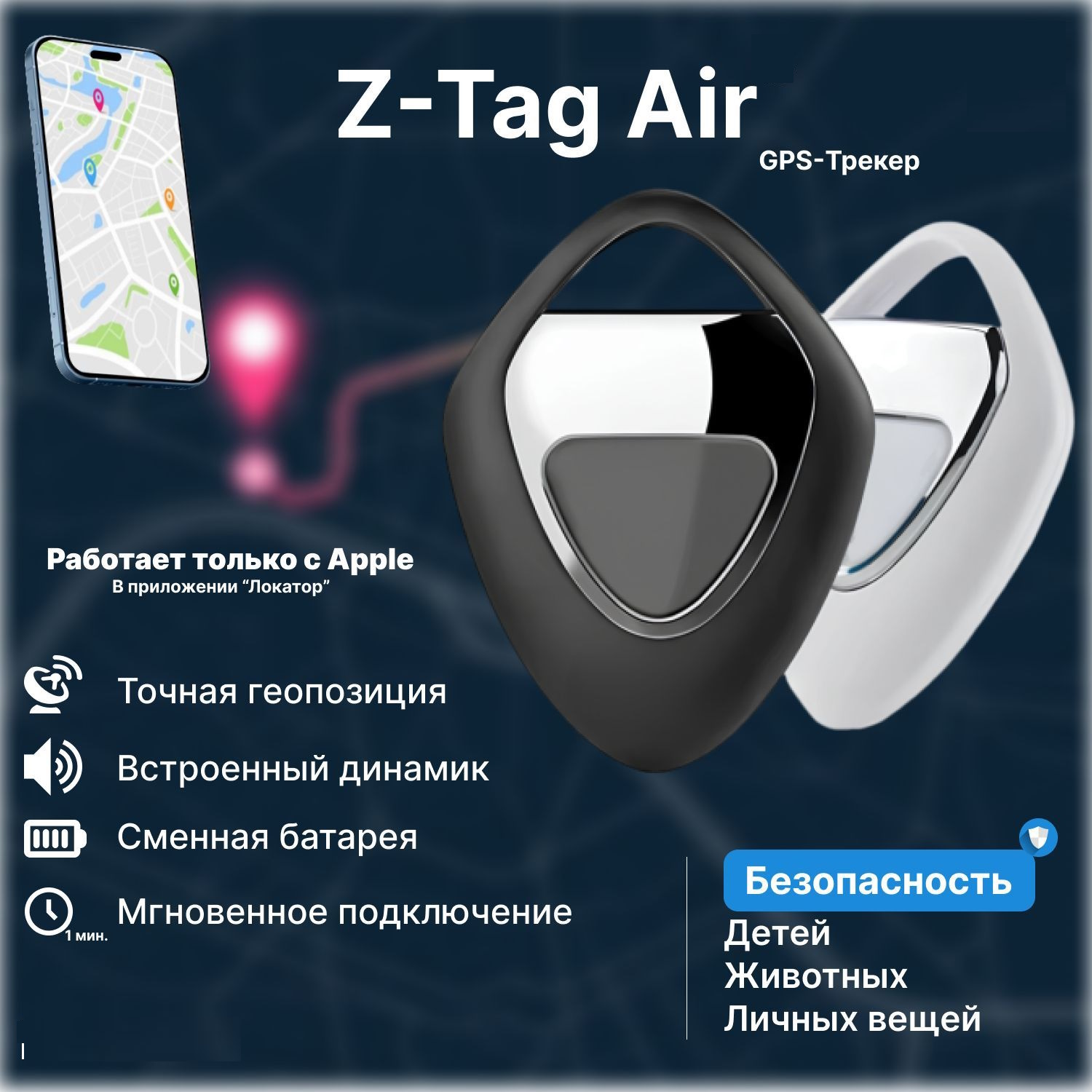 Partsokey - ноутбуки из Китая