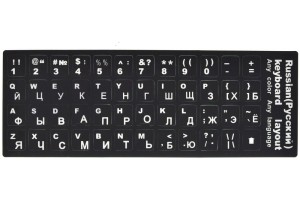 key-w