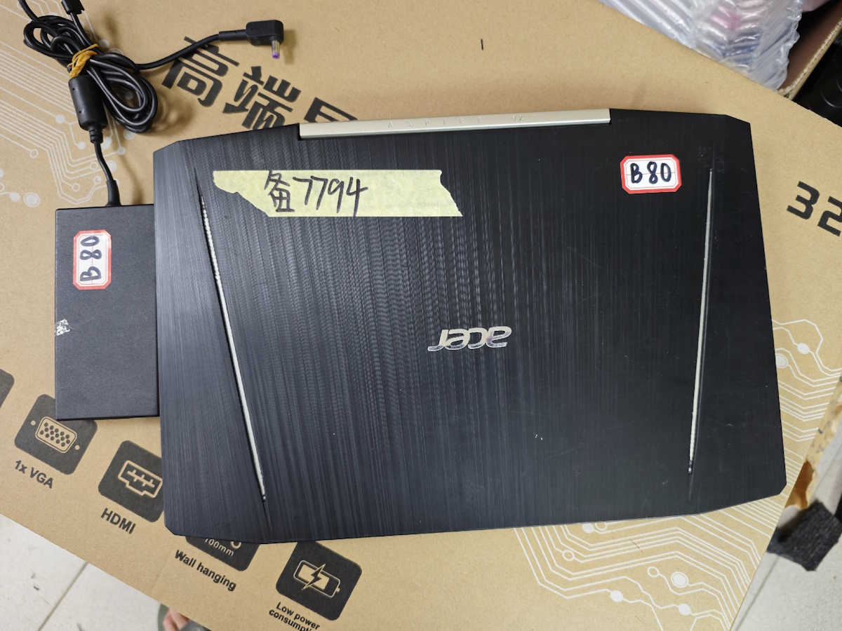 Partsokey - ноутбуки из Китая