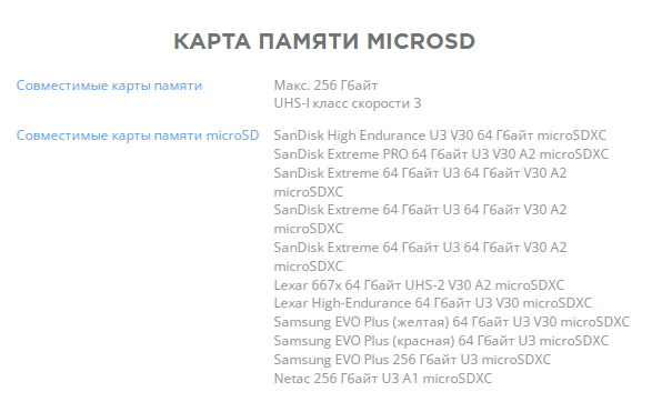 dji_p4rtkrc_rgb_72-e1539618309766.600x600